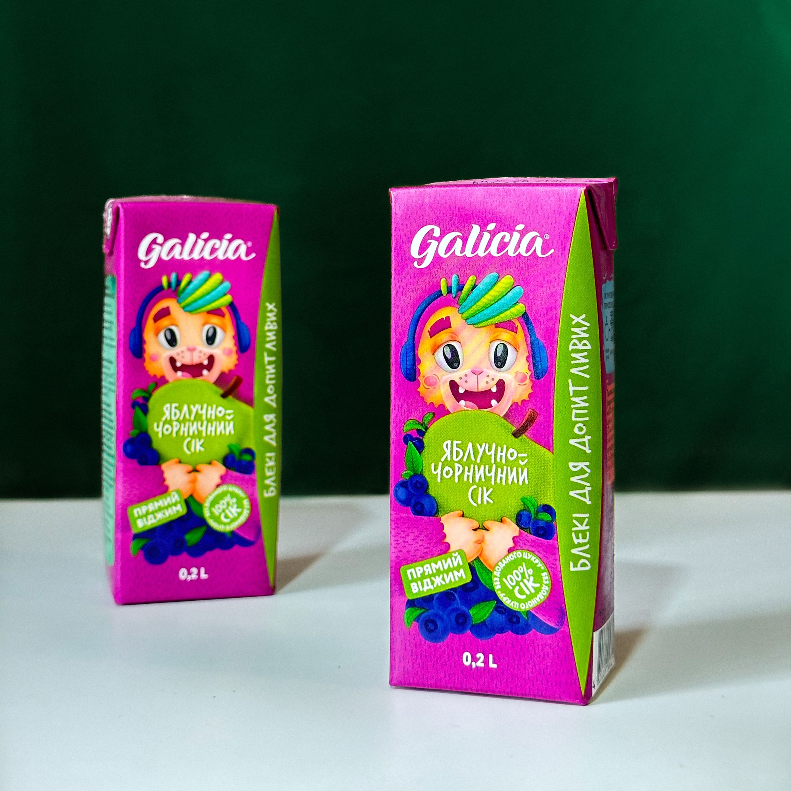 Яблучно-чорничний сік