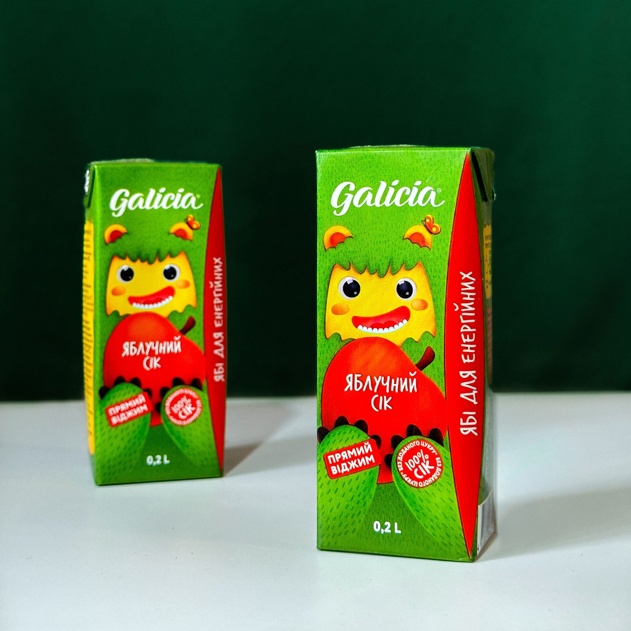 Яблучний сік