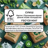 Eco-friendly packaging suitable for recycling&nbsp;