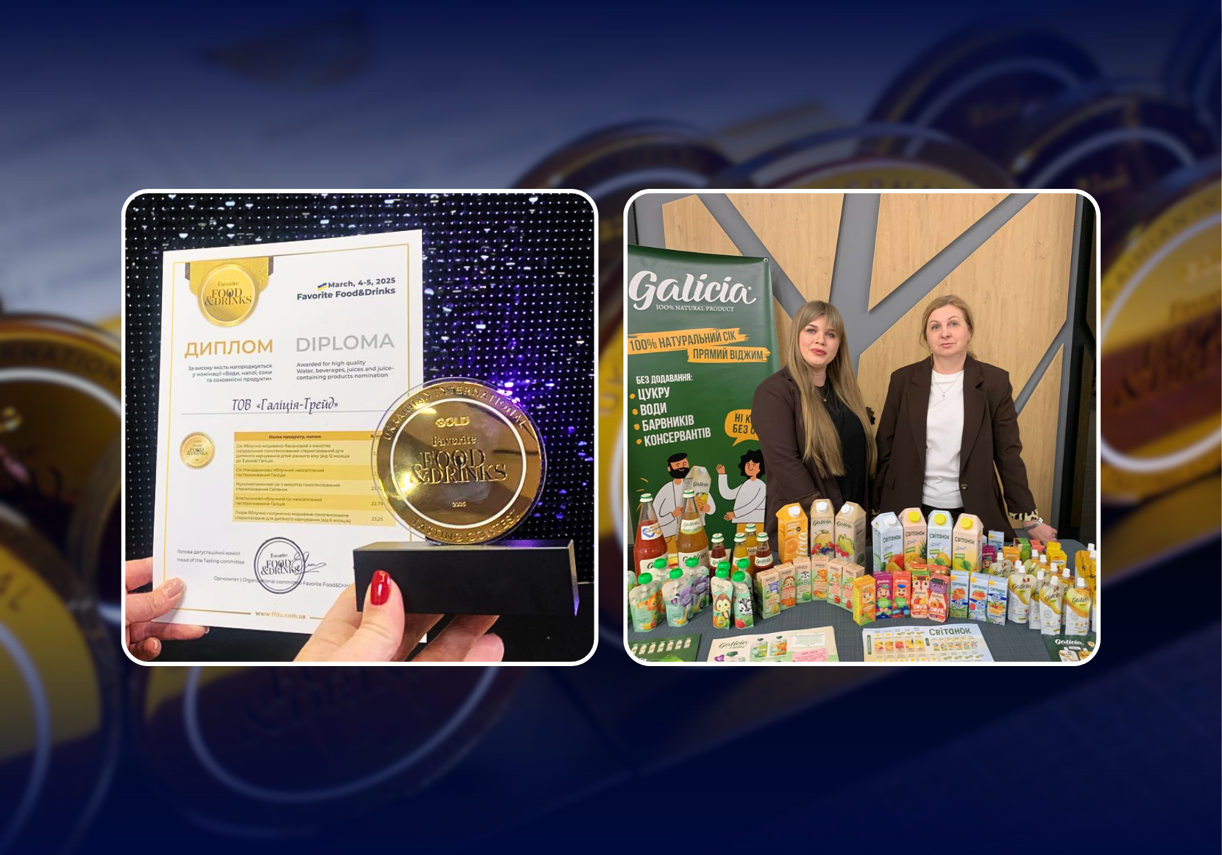 Winners of the Favorite Food&Drinks 2025 competition 🏆